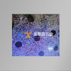 精密微细孔飞速极速在线平台