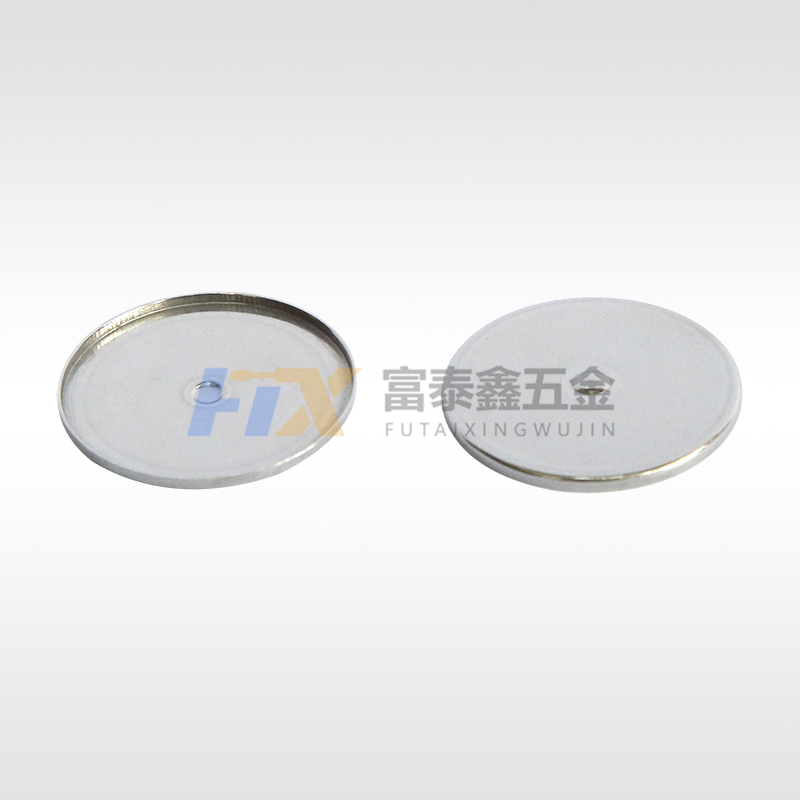 五金冲压表壳底盖飞速极速在线平台