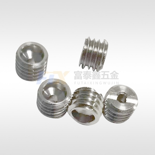 1607940759190155.jpg 数控车床件(滤片内壳).jpg