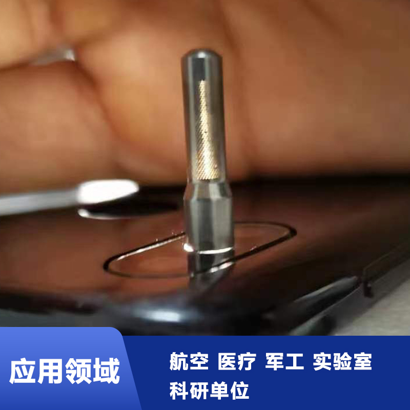 富泰鑫：军工产品精密飞速极速在线平台的可靠力量